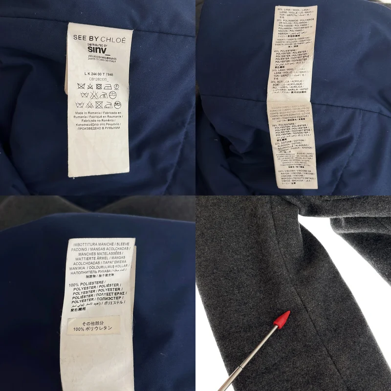 SEE BY CHLOE / シーバイクロエ | ウール ボアカラー ジップ コート / 総裏地 | 38 | レディース