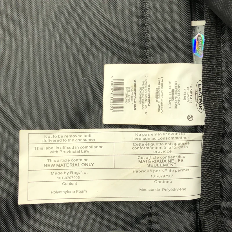 RAF SIMONS / ラフシモンズ | ×EASTPAK / PADDED LOOP バックパック リュック デイパック |