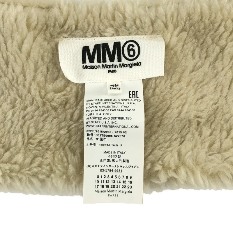 MM6 Maison Martin Margiela / エムエムシックスメゾンマルタン