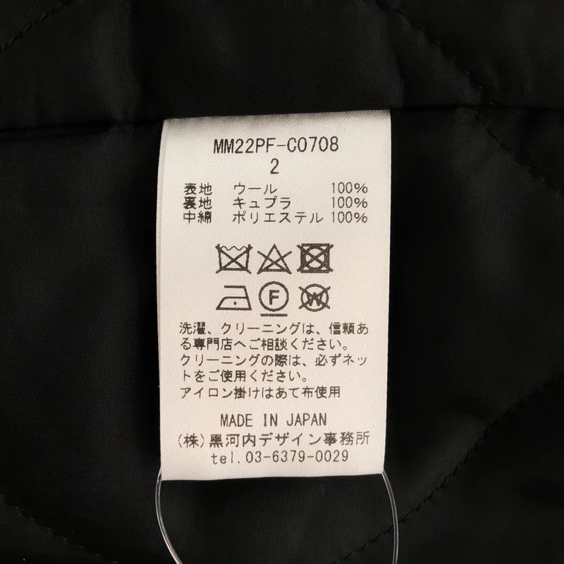 Mame Kurogouchi / マメクロゴウチ | 2022AW | double breasted Oversized Coat オーバーサイズ コート | 2 | レディース