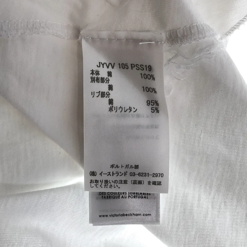 VICTORIA BECKHAM / ヴィクトリアベッカム | フレンチスリーブ Tシャツ | S | レディース