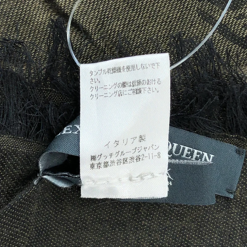 ALEXANDER MCQUEEN / アレキサンダーマックイーン | スカル フリンジ 大判 ストール |