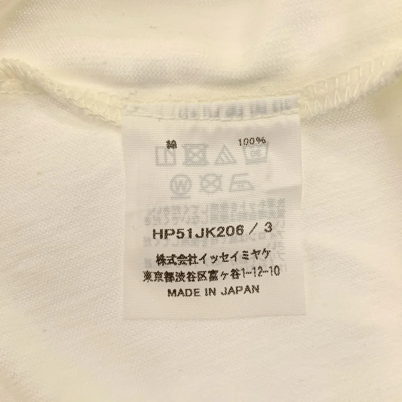 HOMME PLISSE ISSEY MIYAKE / オムプリッセイッセイミヤケ | RELEASE-T リリース Tシャツ | 3 | メンズ