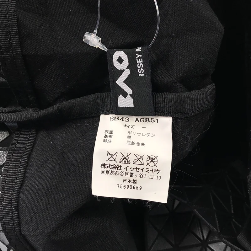 BAO BAO ISSEY MIYAKE / バオバオイッセイミヤケ | クラッチバッグ |