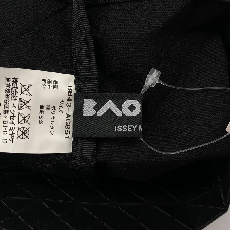 BAO BAO ISSEY MIYAKE / バオバオイッセイミヤケ | クラッチバッグ |