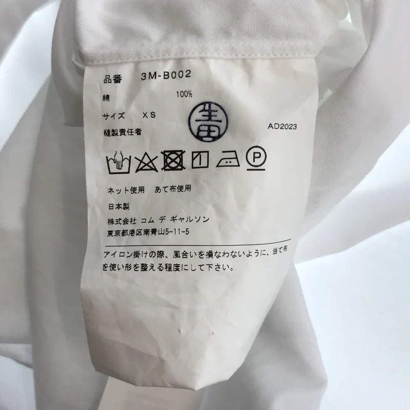 noir kei ninomiya / ノワールケイニノミヤ | 2024SS | レイヤードスリーブ バンドカラーシャツ_長袖 | XS | レディース