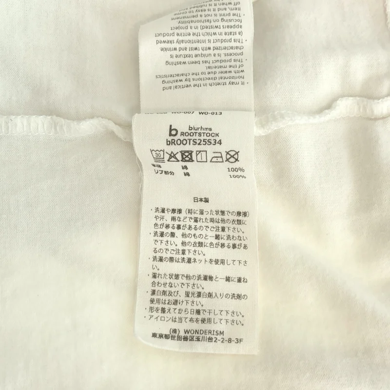 blurhms / ブラームス | コットン プリント Tシャツ | 4 | メンズ