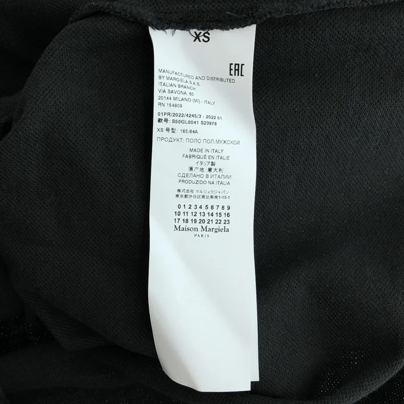Maison Margiela / メゾンマルジェラ | 2022SS | コットン ポロシャツ | XS | メンズ