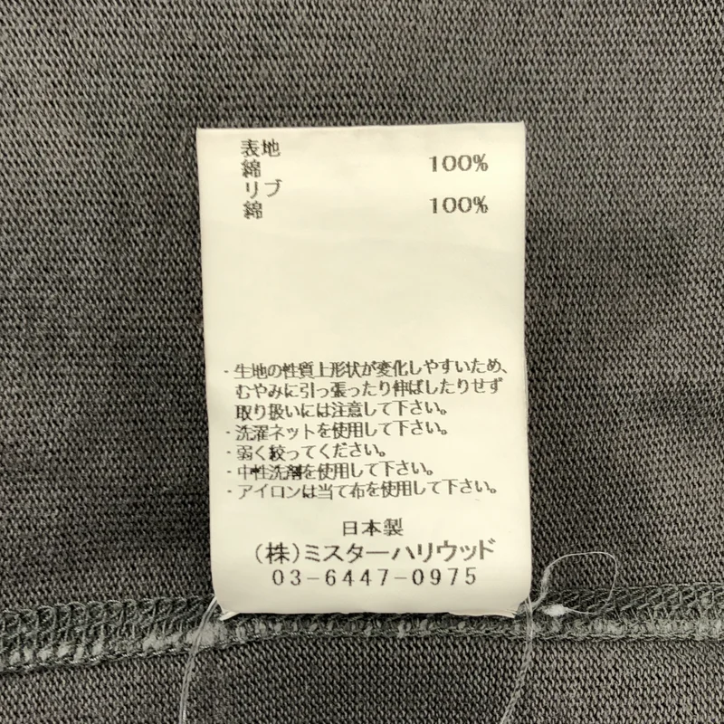 N.HOOLYWOOD / エヌハリウッド | 16 RCH / クルーネック ポケット Tシャツ カットソー | 40 | メンズ