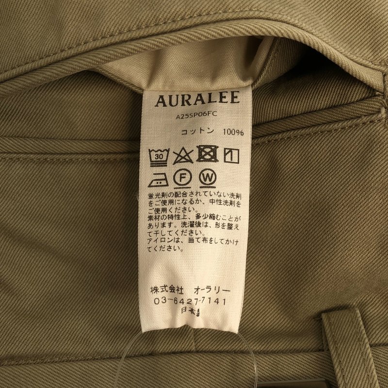 AURALEE / オーラリー | 2025SS | WASHED FINX CHINO NARROW PANTS / ウォッシュドフィンクス チノナローパンツ | 0 | レディース