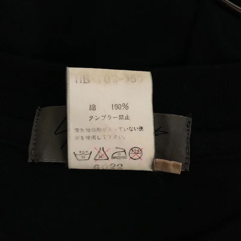 YOHJI YAMAMOTO POUR HOMME / ヨウジヤマモトプールオム | 1995SS | バックワンポイントロゴ オーバーシルエット クリーネック カットソー | M | メンズ