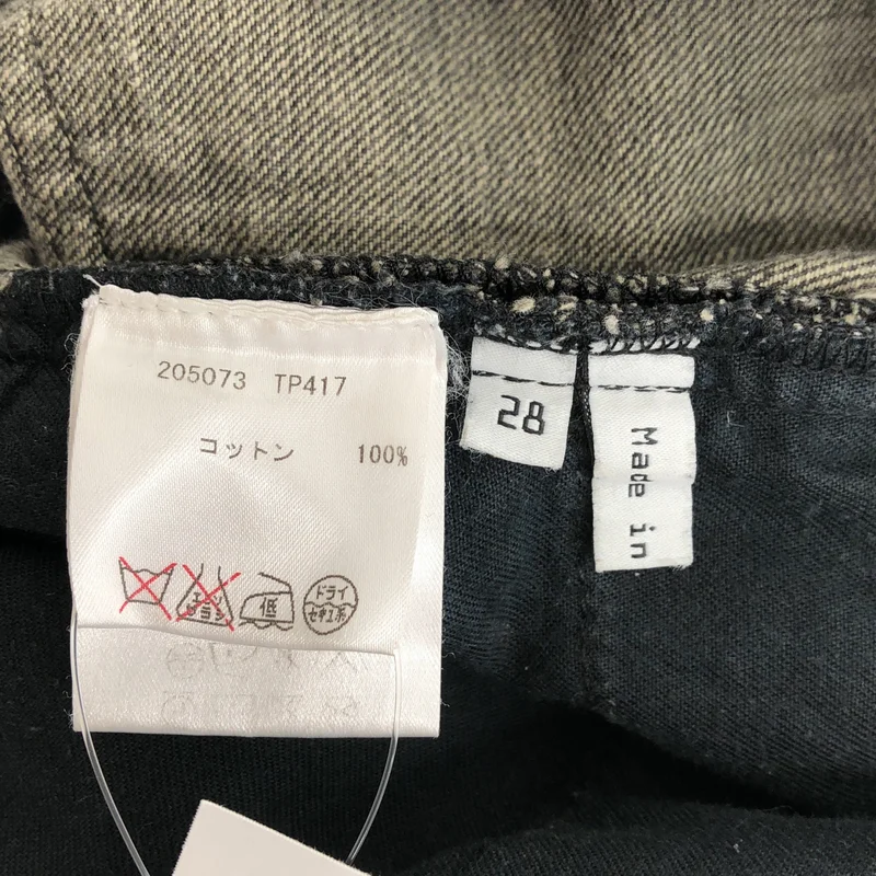 BALENCIAGA / バレンシアガ | クラッシュ加工 スキニーデニムパンツ | 28 | メンズ
