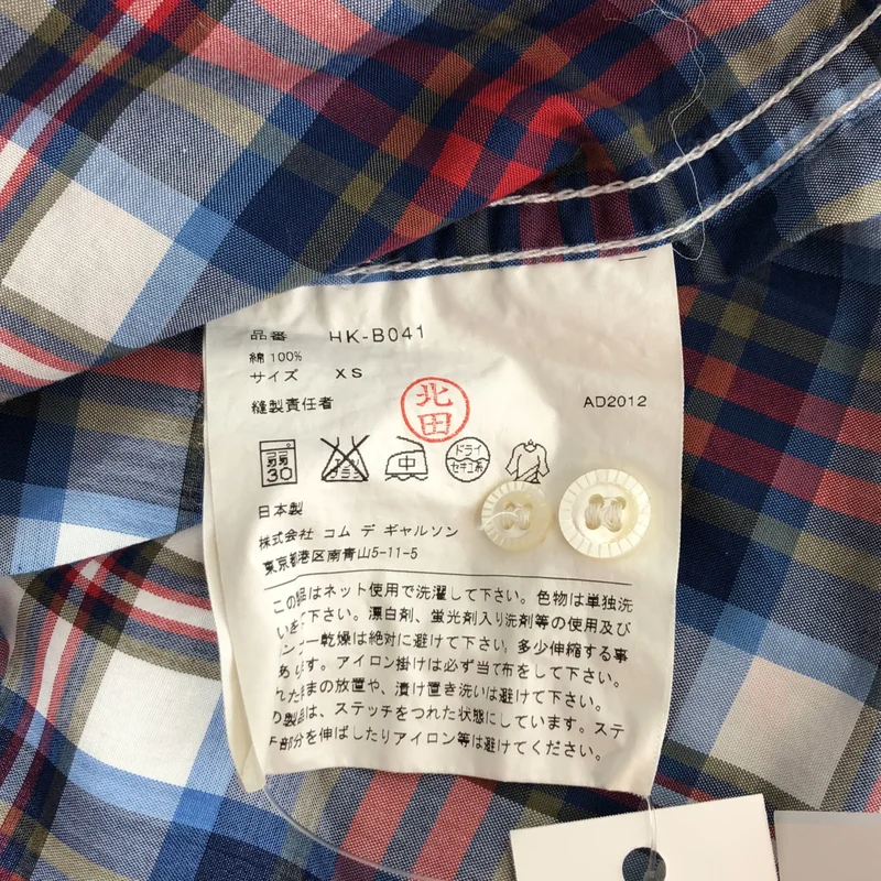 COMME des GARCONS HOMME / コムデギャルソンオム | 2013SS | コットン チェック ボタンダウン シャツ | XS | メンズ