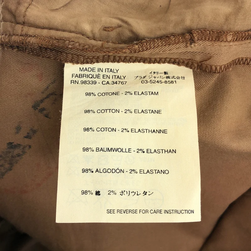 PRADA / プラダ | ロゴプリント クロップドパンツ | 42 | レディース