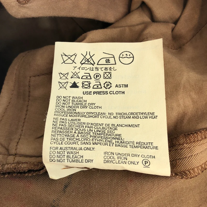 PRADA / プラダ | ロゴプリント クロップドパンツ | 42 | レディース