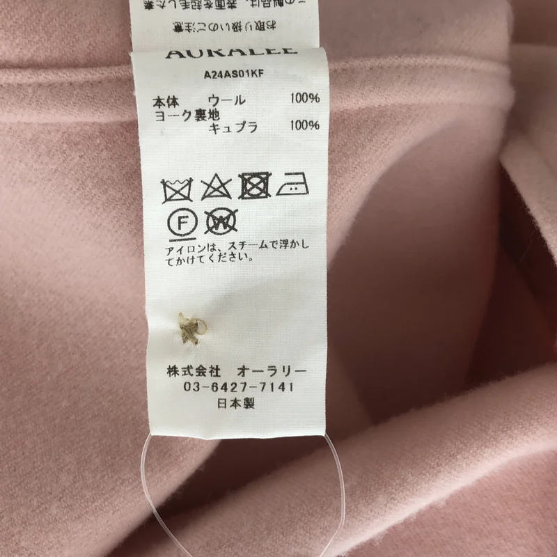 AURALEE / オーラリー | 2024AW | BRUSHED SUPER FINE WOOL FLANNEL SHIRT ウール フランネルシャツ | 3 | メンズ