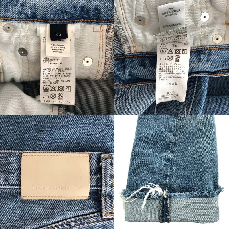 CITIZENS OF HUMANITY / シチズンズ オブ ヒューマニティー | 2025SS | AYLA RAW HEM CROP D カットオフ デニムパンツ | 24 | レディース