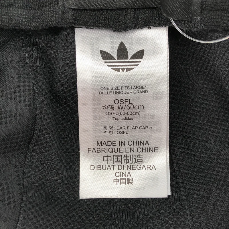 everyone / エブリワン | adidas / EAR FLAP CAP キャップ | L | その他
