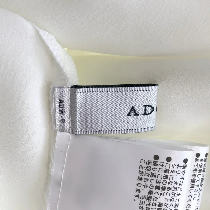 ADORE / アドーア | バックサテンジョーゼットブラウス シャツ | 38 | レディース
