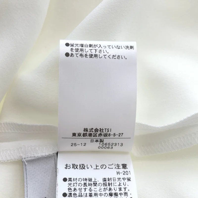 ADORE / アドーア | バックサテンジョーゼットブラウス シャツ | 38 | レディース