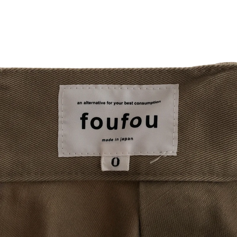 foufou / フーフー | new big flare trench skirt / ニュービッグ フレア トレンチスカート | 0 | レディース