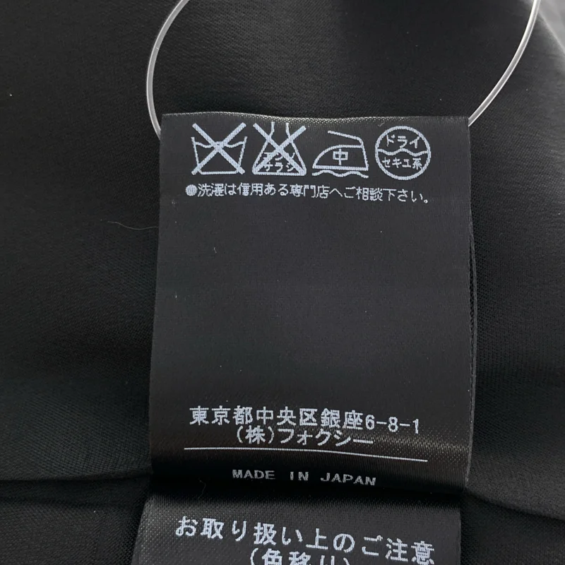 FOXEY BOUTIQUE / フォクシーブティック | ノースリーブ バックジップ ボリューム ドレス ワンピース / 総裏地 | 40 | レディース