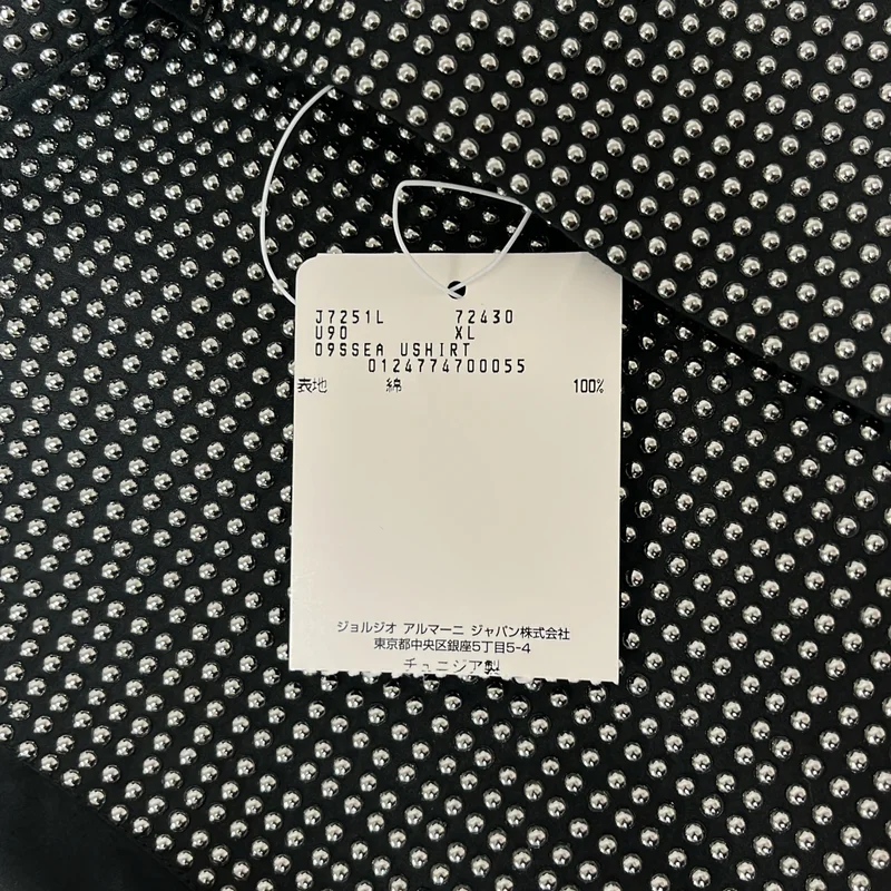 EMPORIO ARMANI / エンポリオアルマーニ | スタッズ ドレスシャツ | 1 | メンズ