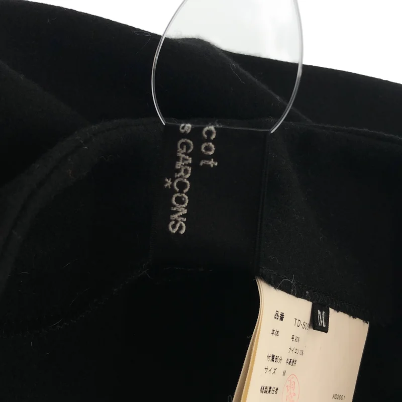 tricot COMME des GARCONS / トリココムデギャルソン | 2001AW | ウール プリーツ スカート TD-S051 | M | レディース