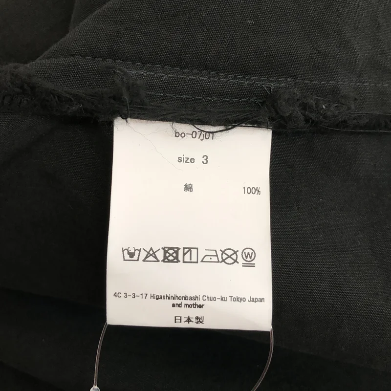 barbell object / バーベル オブジェクト | 2026AW | hook bl / コットン フックブラウス | 3 | メンズ
