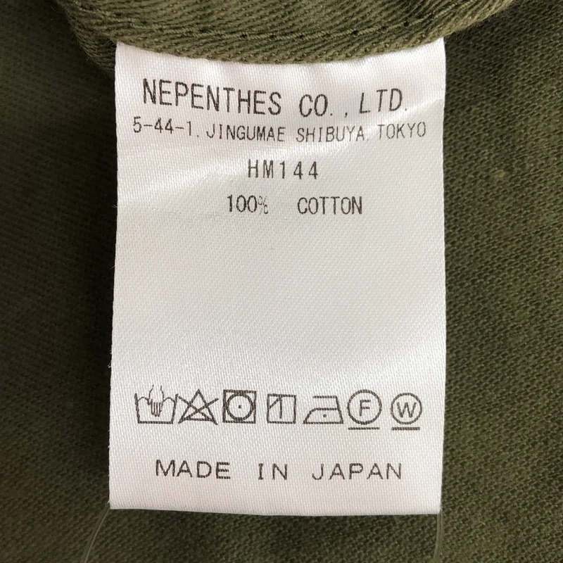 Needles / ニードルス | String Fatigue Pant ストリング ファティーグパンツ | M | メンズ