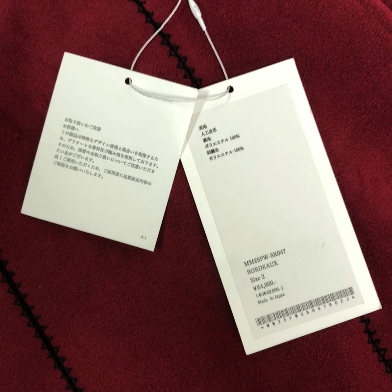 Mame Kurogouchi / マメクロゴウチ | 2025AW | Synthetic Leather Fancy Ftitch High Waisted Skirt スエード ハイウエスト スカート | 2 | レディース