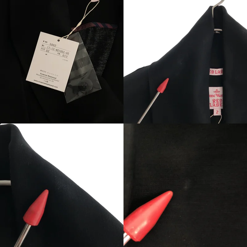 VIVIENNE WESTWOOD RED LABEL / ヴィヴィアンウエストウッドレッドレーベル | コットン ジップ ジャケット | 2 | レディース