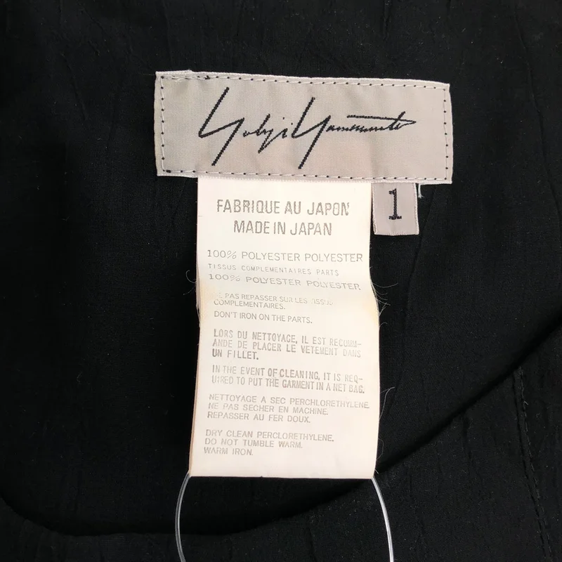 Yohji Yamamoto FEMME / ヨウジヤマモトファム | 2015AW | ポリエステル ドッキング ノースリーブワンピース | 1 | レディース