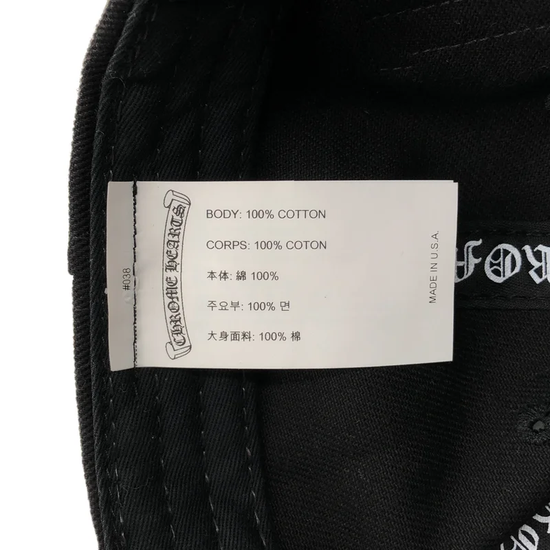 CHROME HEARTS / クロムハーツ | CH Plus Horseshoe Embroidery Baseball Cap / ホースシュー 刺しゅう ベースボールキャップ | ONE | その他