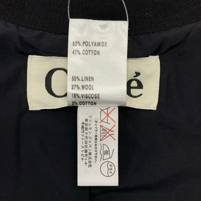 Chloe / クロエ | リネン ウール マオカラー ジャケット | 38 | レディース