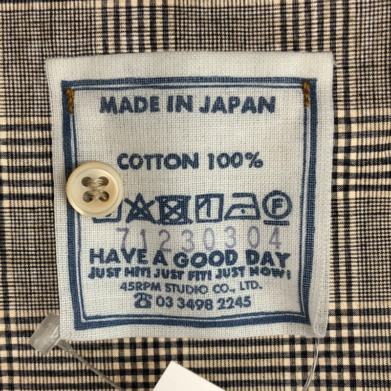 45r / フォーティファイブアール | スーピマオーガニックバチストのフリルプティローファーシャツ |