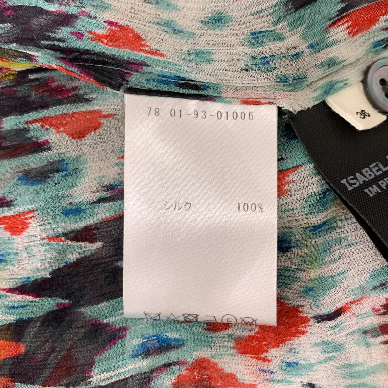 ISABEL MARANT ETOILE / イザベルマランエトワール | シルク 総柄 ギャザー フリル ブラウス | 36 | レディース