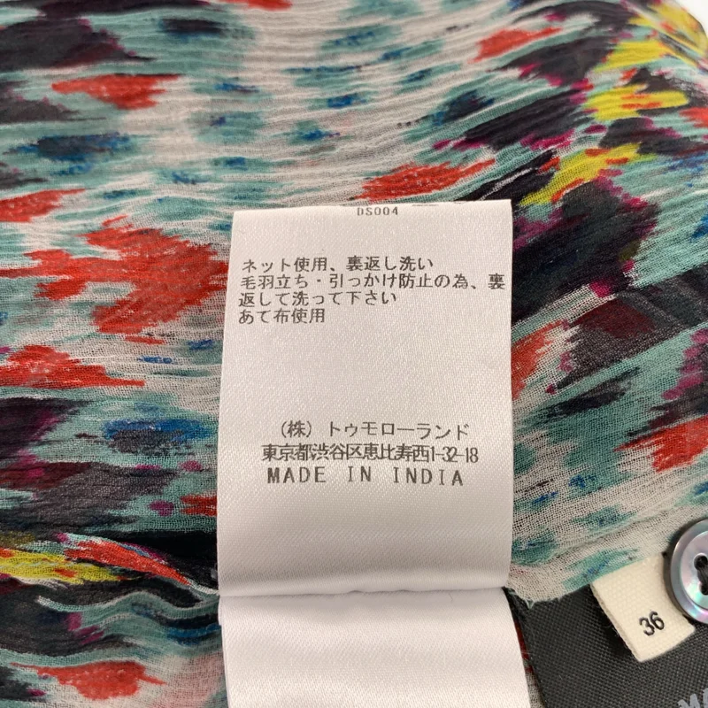 ISABEL MARANT ETOILE / イザベルマランエトワール | シルク 総柄 ギャザー フリル ブラウス | 36 | レディース