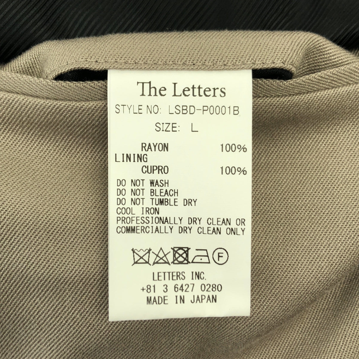 The Letters / レターズ | 2024SS | WESTERN WIDE TROUSERS RAYON