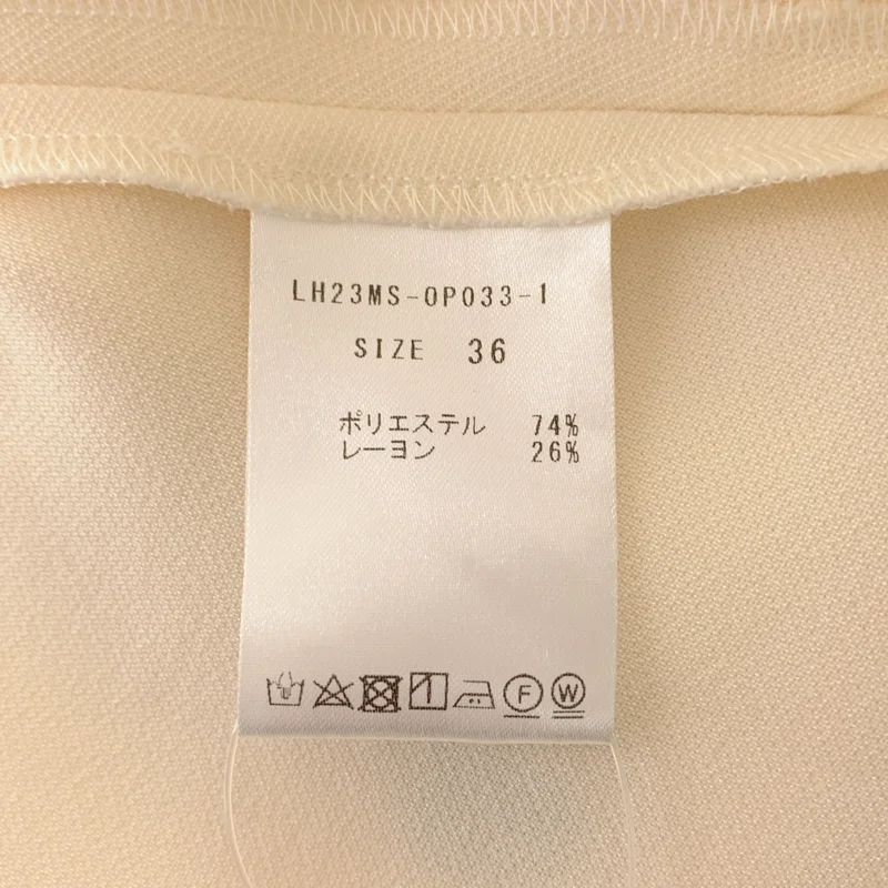 LOHEN / ローヘン | オーバーシルエット サロペット オールインワン | 36 | レディース