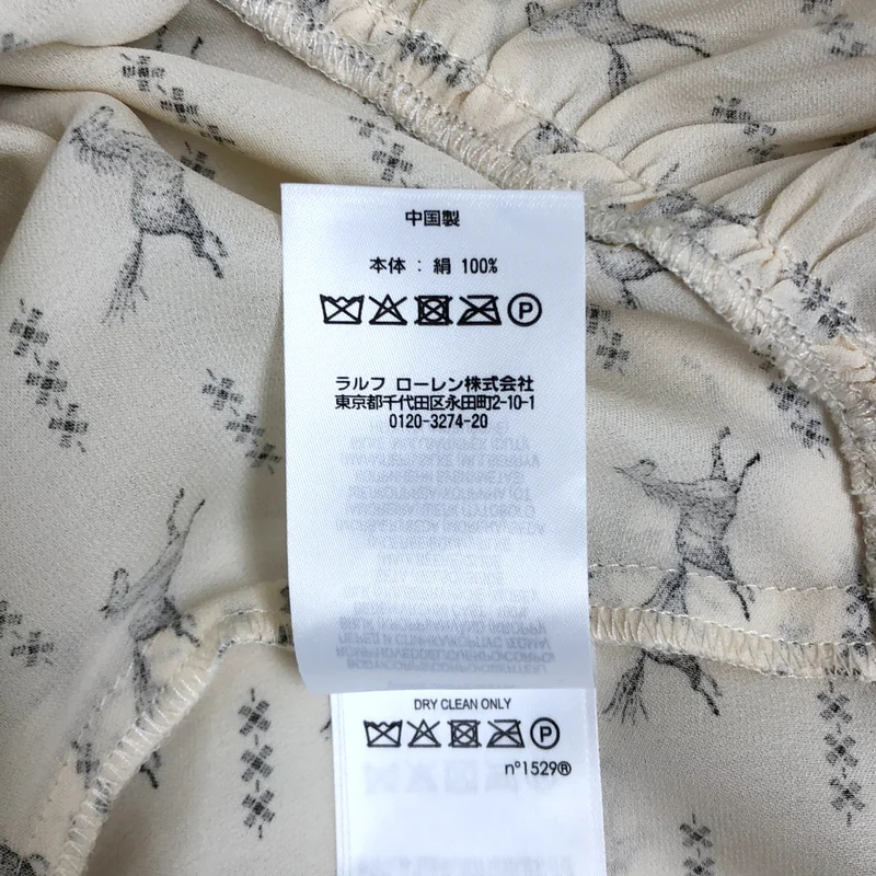 POLO RALPH LAUREN / ポロラルフローレン | 総柄 ギャザー ボリューム ワンピース | M | レディース