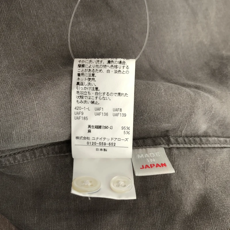 steven alan / スティーブンアラン | スラブレギュラーカラーシャツ | M | メンズ