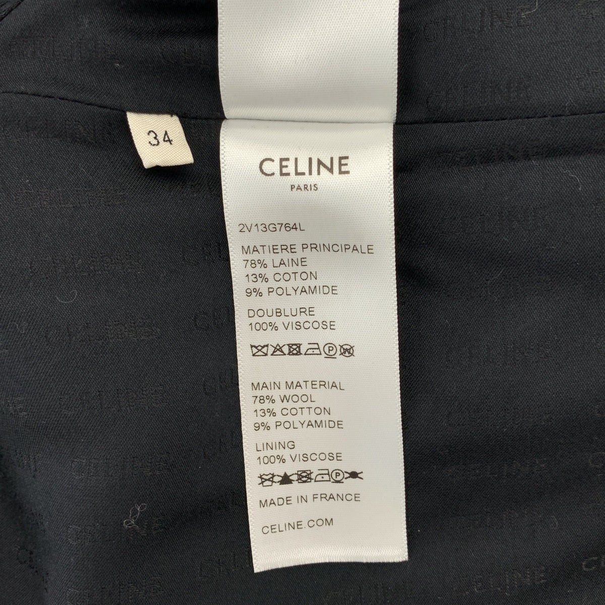 美品】 CELINE / セリーヌ | ブークレツイード 金ボタン ノーカラー