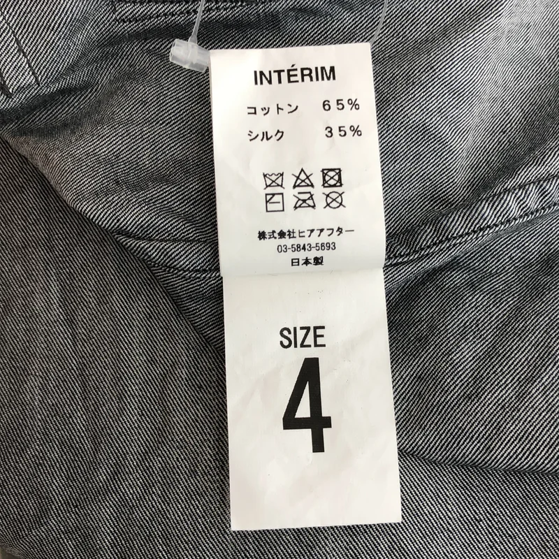 INTERIM / インテリム | アシンメトリー シャンブレーシャツ | 4 | メンズ