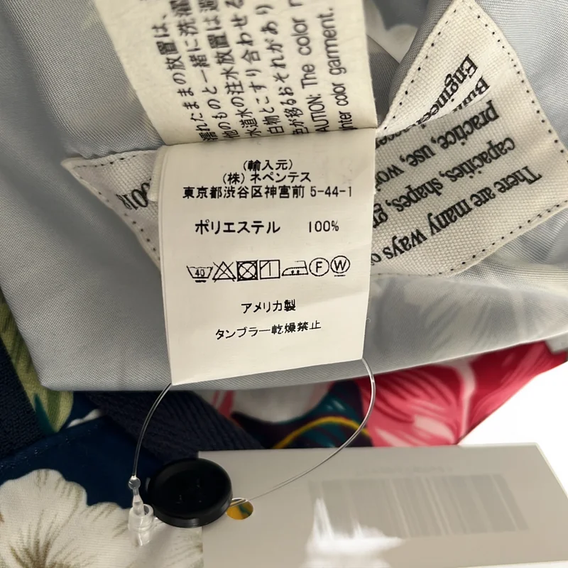 Engineered Garments / エンジニアドガーメンツ | ボタニカルプリント タックショートパンツ | M | メンズ