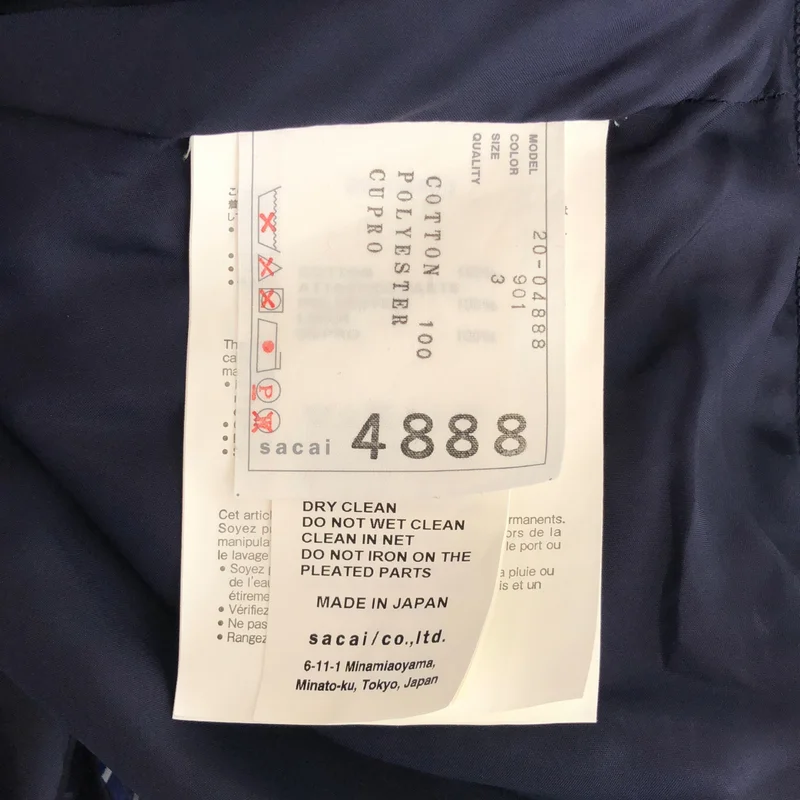 sacai / サカイ | 異素材切替 アシンメトリー プリーツ ラップスカート | 3 | レディース
