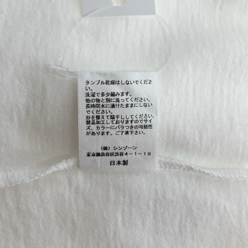 Shinzone / シンゾーン | 2026SS | SLADOLED PARLOR TEE / スラドレドパーラー プリントTシャツ | F | レディース