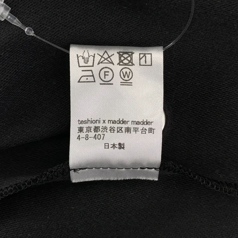 madder madder / マダマダ | コットン フランネル スリット スカート |
