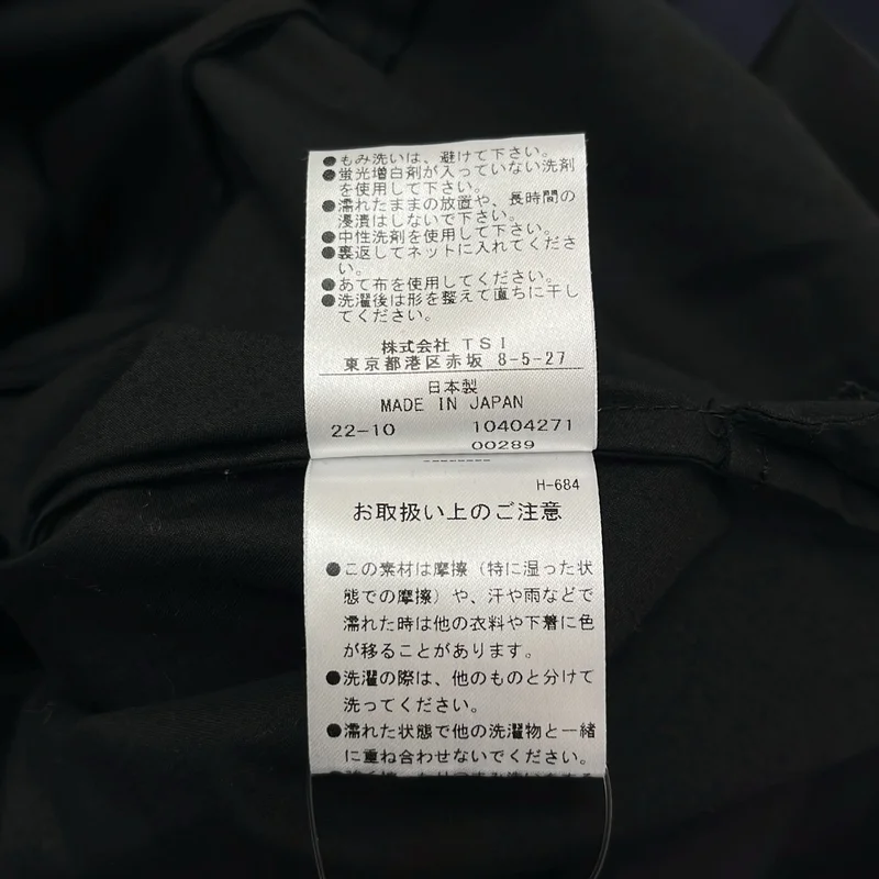 MARGARET HOWELL / マーガレットハウエル | 2023AW | WASHED COTTON SATIN コットン シルク ロング シャツ ワンピース | 1 | レディース