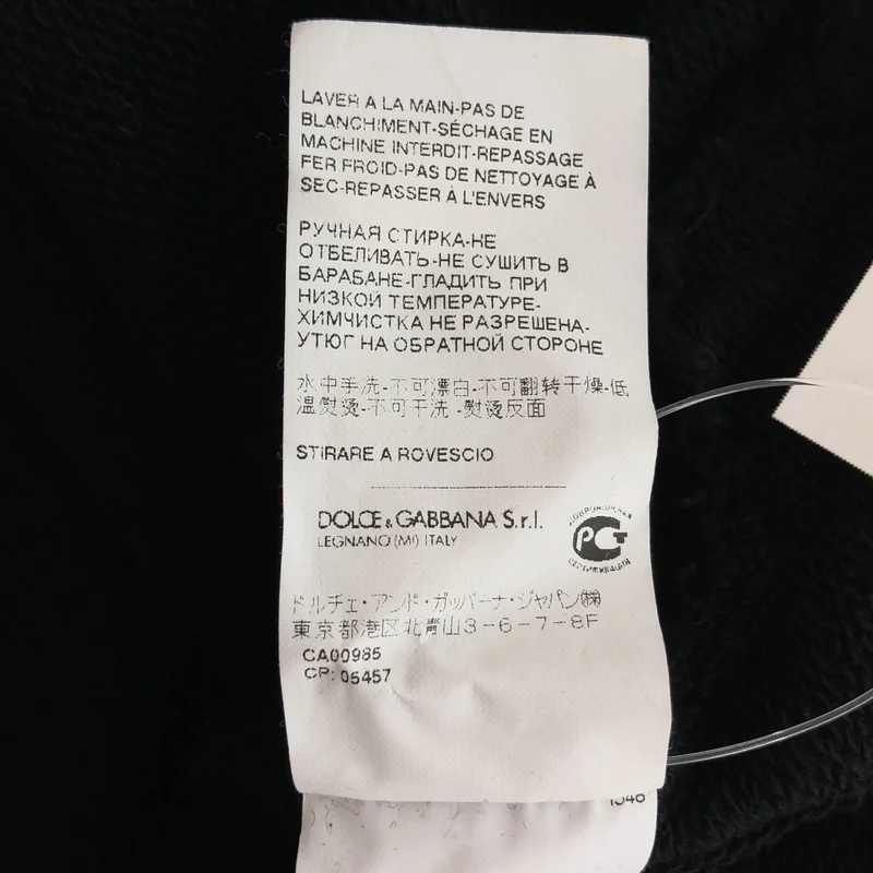 DOLCE＆GABBANA / ドルチェ＆ガッバーナ | カットオフ スウェット トップス | 40 | レディース
